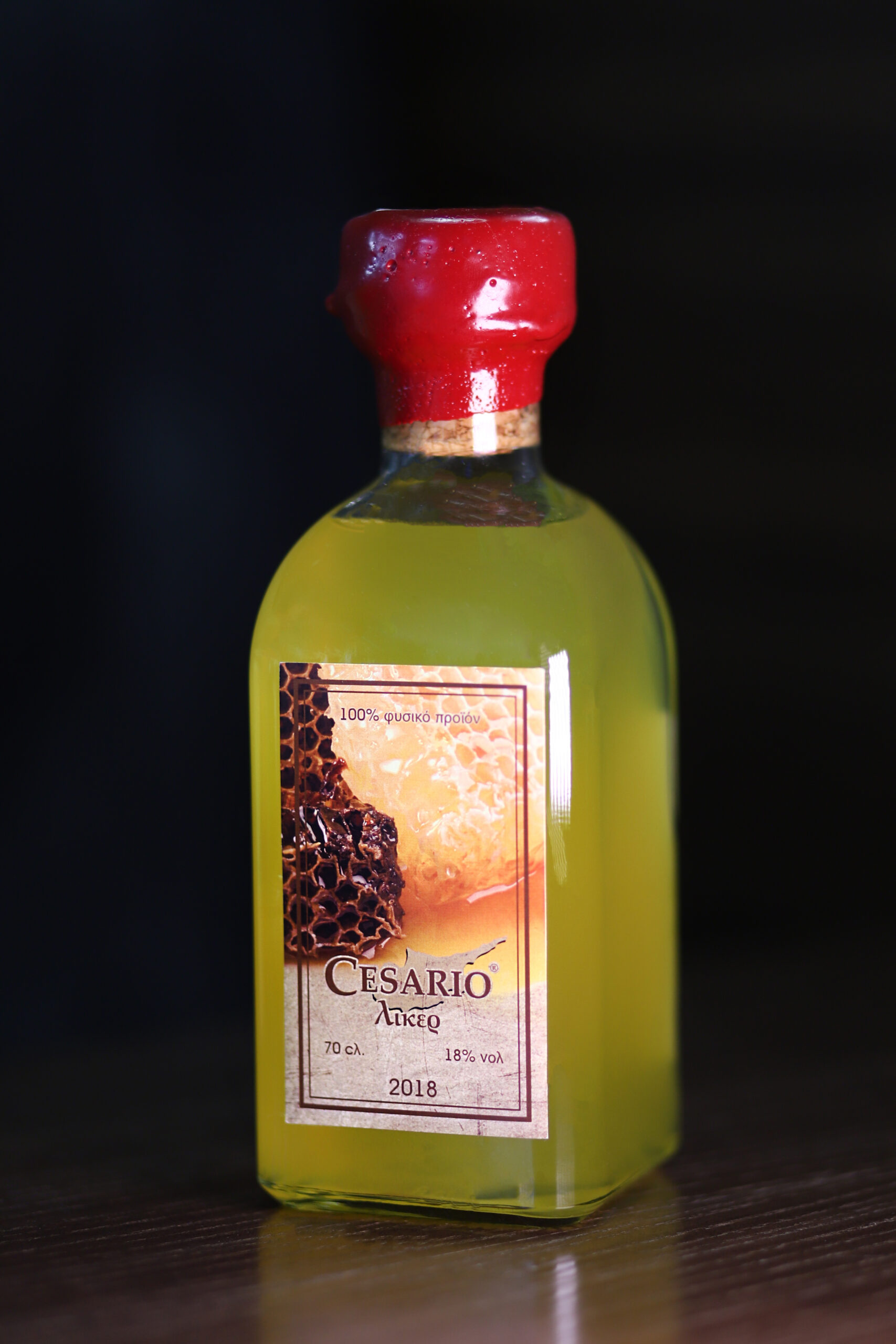 Cesario Liquor Honey